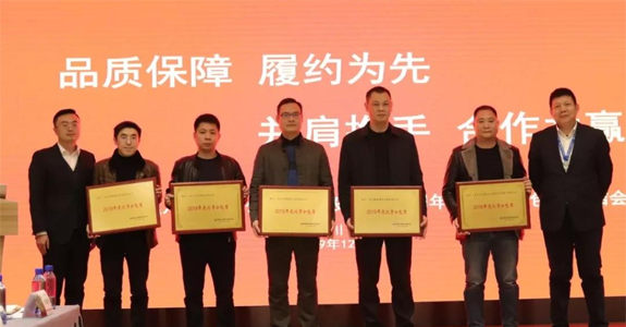 廣東省交通局汽車托運先進物流單位