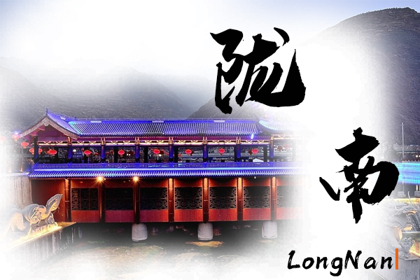 隴南汽車托運公司